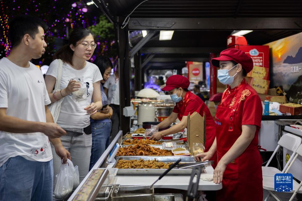 太阳集团平台网址